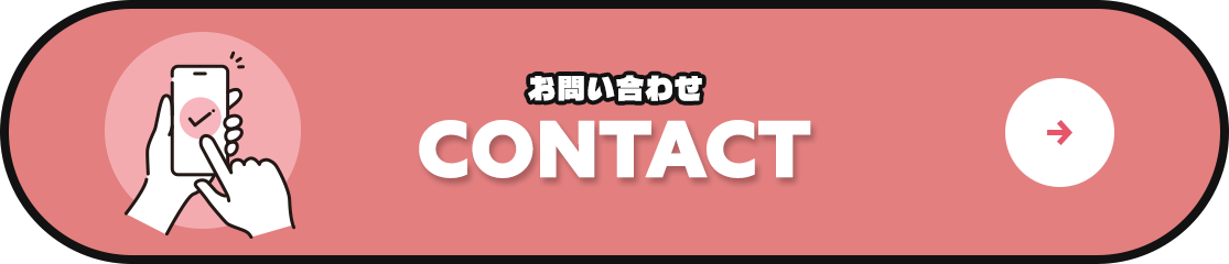 bn01_contact